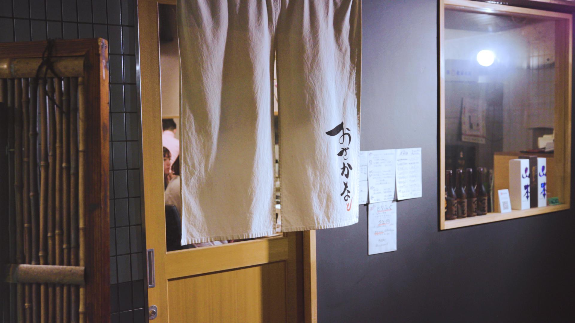 ホームページ開設いたしました！